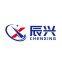 Hangzhou Chenxing New Energy Technology Co., Ltd.