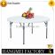 furniture guangdong high quality plastic garden table