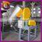 2015 New V Type High Efficient Good Quality Chemical Powder V Mixing Machine