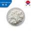 Which is a Good Place to Buy Luminol Monosodium Salt (20666-12-0)