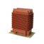 LZZBJ9-35Q Fully Enclosed Resin Casting High Current Transformer Ct