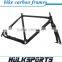 Top quality Cyclocross carbon bicycle frame disc brake Carbon road Bike Frame including the front fork