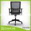 Comfortable swivel ergonomic office chair with seat slide and nylon base