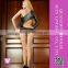 2014 Newest design beautiful ladies lingerie stocklot