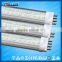 LED Tube for Supermarket 225mm 4Pins 2G11 LED tube