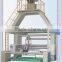 VS-C Fully- automatic Untwisting Scotching (cutter)