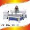 Remax-1325 cnc wood engraving machine high configuration