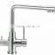 SFK904 Stainless Steel Sink 3 Three Way Tap