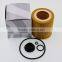 Made with Gemany paper original quality car oil filter element 11 427 640 862,11427640862 for BMW car engine