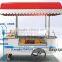 hot selling ice cream cart new arrival ice cream kiosk cart with wheels for sale