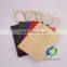 prevailing beautiful Custom high-end craft paper bags with various logo