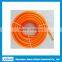 air garden hose