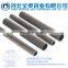 seamless steel pipes Aisi 4140 chormly tube