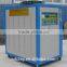 water chiller for tin can seam welding machine