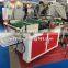 high speed Three side sealing bag making machine, double sides, bottom