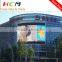 P10mm smd led outdoor advertising large video screen display wall with good price