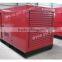 fireproof soundproof diesel power kraft 65kva generator silent china suppliers
