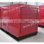 home used diesel generator