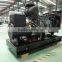 Attractive price Deutz Generating Sets 100kw Open Frame Type for Building Use