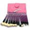 EALIKE wholesale custom logo makeup brush sets with holder factory