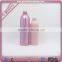 200ml Cosmetic Aluminum Bottle With Aluminum-plastic Cap