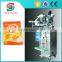 Multifunctional vertical measuring cup sugar sachet packing machine