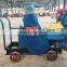 Full Pressure Concrete Injection Pump XUGONG Grouting Machine