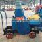 Popular Automatic Concrete Mixer/Piston Grout Pump HOT Sales