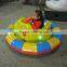 New Design Battle Bumper Car With Air Pumper Tube, UFO Battery Bumper Car for Sale