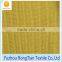 Factory sale polyester yellow weft knitting single jersey fabric for linings