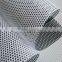 Unisign One Way Vision one way vision window screen