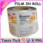 Yasonpack film for food metalized pet twist film lamination film in roll