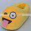 Indoor emoji slipper Smiling face emoji slipper Wholesale indoor cheap emoji slipper
