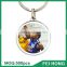 China Supplier metal souvenir soccer basketball printed sports keychain