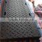 durable hdpe plastic hdpe trackway mats pe truck road mats