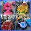 amusement adult bumper car battery bumper car