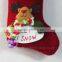 china manufacturer christmas wholesale kitchen towel