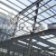 China Hot Sale Prefab Structure Steel Section