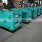6kw-30kw silent with Kubota small engine for generator