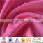 poly koshibo fabric