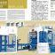 QT10-15 high quality automatic curbstone block making machine with special price