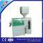 ANON rice milk whitening cream whitening machine skin whitening cream machines