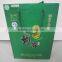 craft Paper Bag for tea