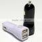 good after sale service Mobile Phone Tablet MP3 GPS 18g HOT sell Fast Shipping Full 2100mah Car Charger
