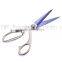 High quality heated fabric scissors professional tailor cloth cutting scissor