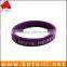 China OEM Customized Silicone Bracelets Cheapest Silicone Bracelet Printed Logo embossed debossed bead bracelet