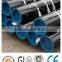 A106B seamless carbon steel pipe