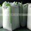 Good quality 90*90*120cm top spout ton bag