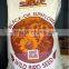 China Polypropylene birdseed bag 25lb bird feed woven bag 25kg