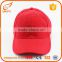 Promotional red cheap personalized hats cotton cap with no minimum